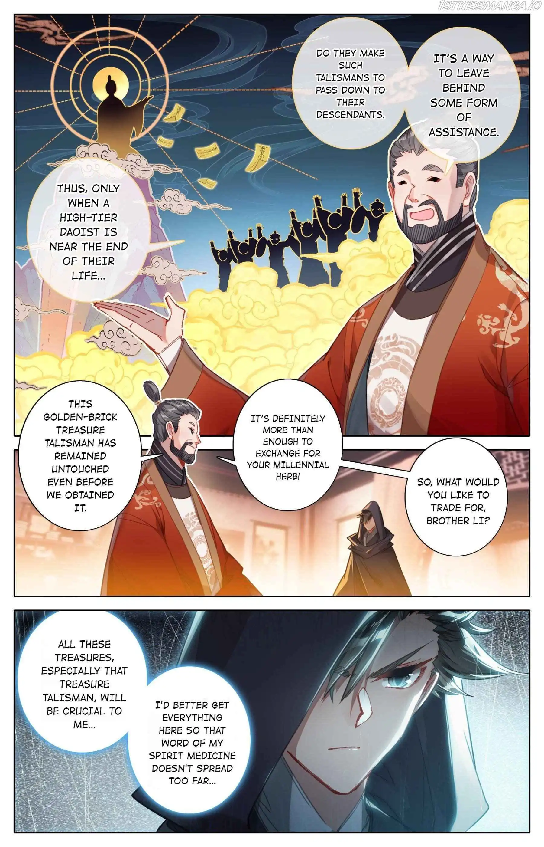 Mortal's Cultivation: journey to immortality Chapter 78 13